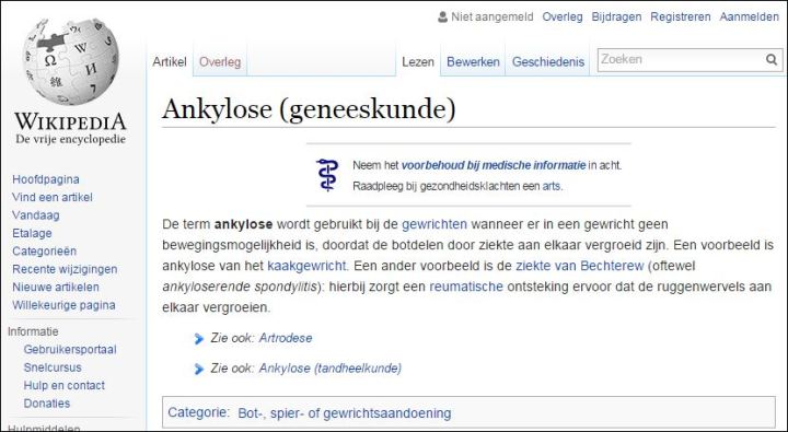 Ankylose, screenshot wikipedia, februari 2016